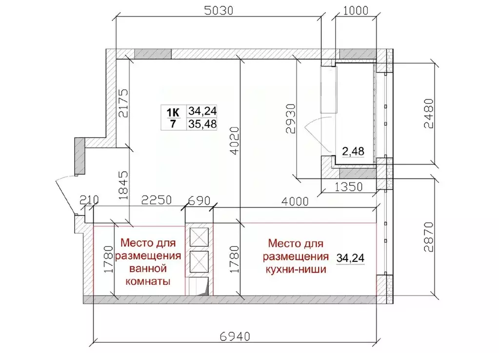 1-к кв. Кемеровская область, Кемерово ул. Дружбы, 11 (34.24 м) - Фото 1