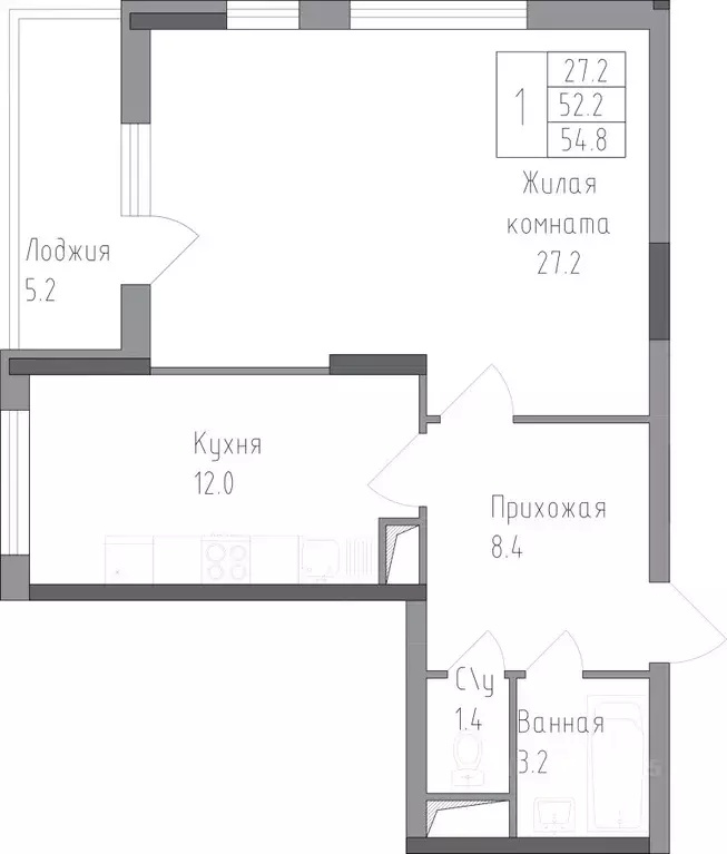 1-к кв. Липецкая область, Липецк ул. Тельмана, 120 (54.8 м) - Фото 0