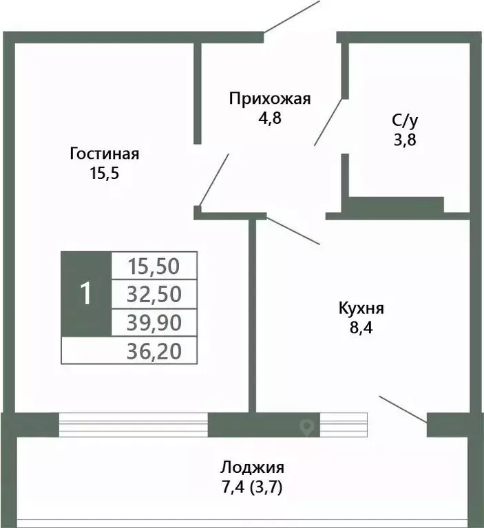 1-к кв. Кемеровская область, Кемерово 64-й мкр, Лучи жилой комплекс ... - Фото 1