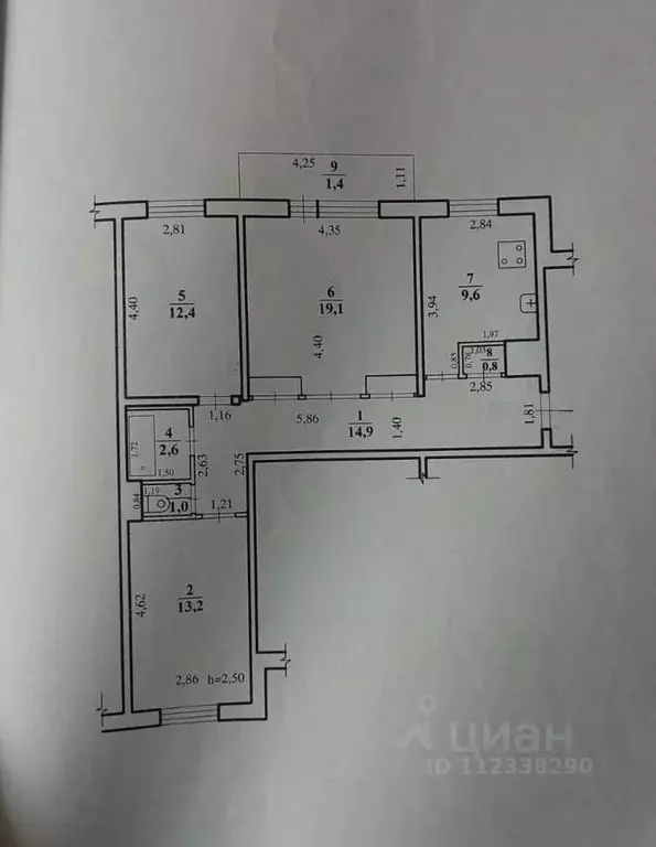 3-к кв. Забайкальский край, Чита ул. Красной Звезды, 24 (73.6 м) - Фото 1