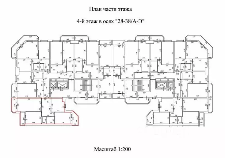 3-к кв. Астраханская область, Астрахань ул. Трофимова, 6 (74.8 м) - Фото 1