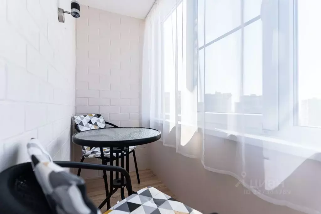 Студия Краснодарский край, Новороссийск ул. Котанова, 2к1 (25.0 м) - Фото 2