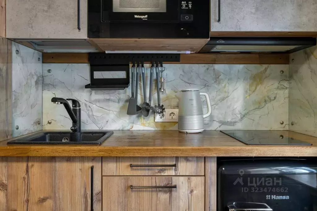 1-к кв. Санкт-Петербург Садовая ул., 45 (23.0 м) - Фото 2