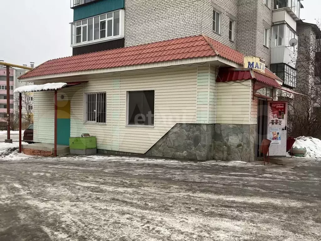 Продам офисное помещение, 53 м - Фото 0