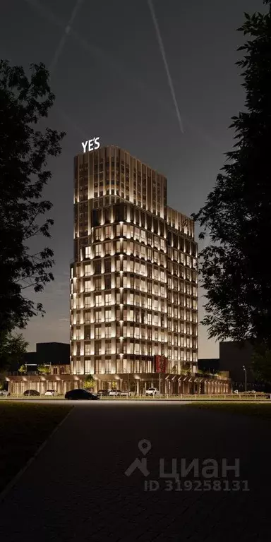 1-к кв. Татарстан, Казань Родины мкр,  (47.65 м) - Фото 2