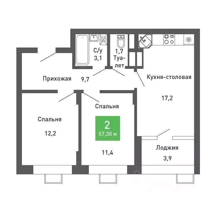 2-к кв. Воронежская область, Воронеж ул. Остужева, 52/5 (57.4 м) - Фото 0