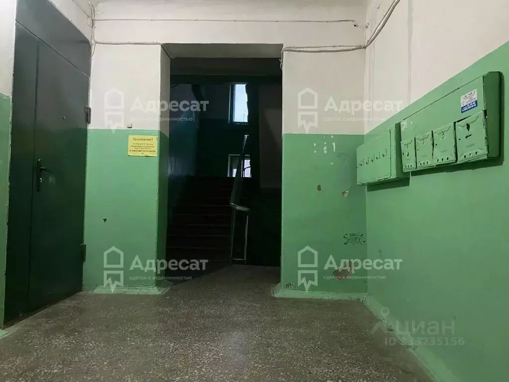 Комната Волгоградская область, Волжский ул. 19-го Партсъезда, 8 (13.0 ... - Фото 2