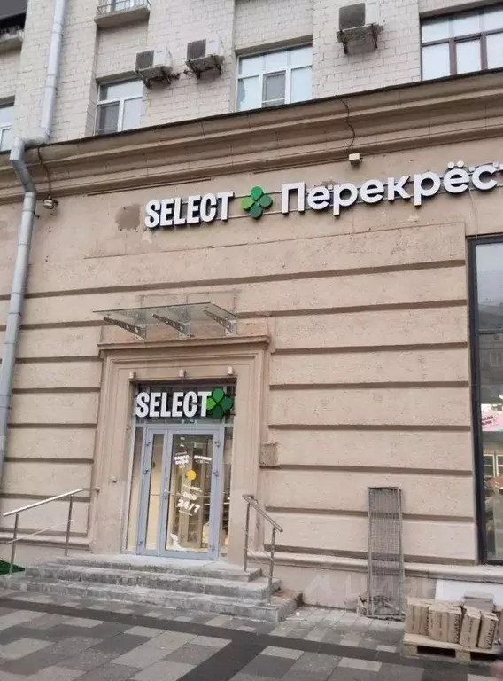 Помещение свободного назначения в Москва Валовая ул., 8/18 (478 м) - Фото 1