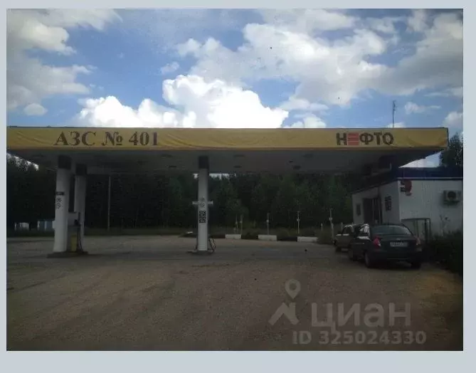 Помещение свободного назначения в Рязанская область, Ряжский ... - Фото 1