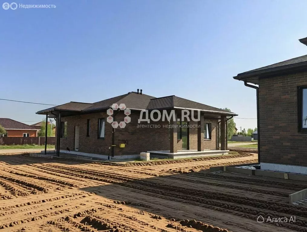 Дом в Московская область, городской округ Коломна, деревня Солосцово ... - Фото 1