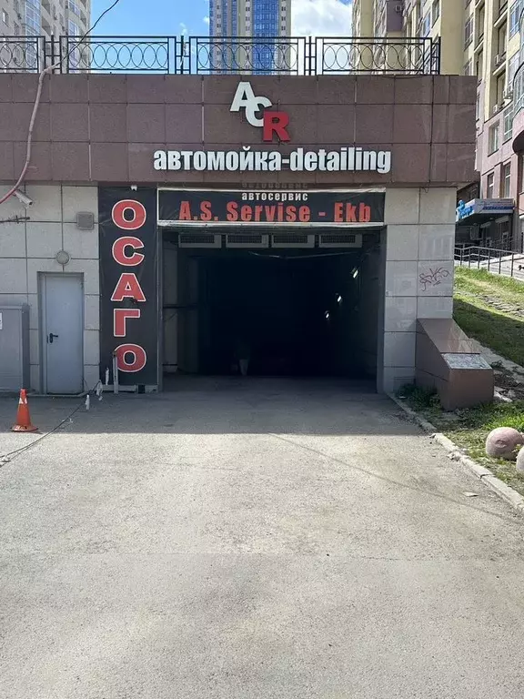 Гараж в Свердловская область, Екатеринбург ул. Шейнкмана, 73/1 (17 м) - Фото 1