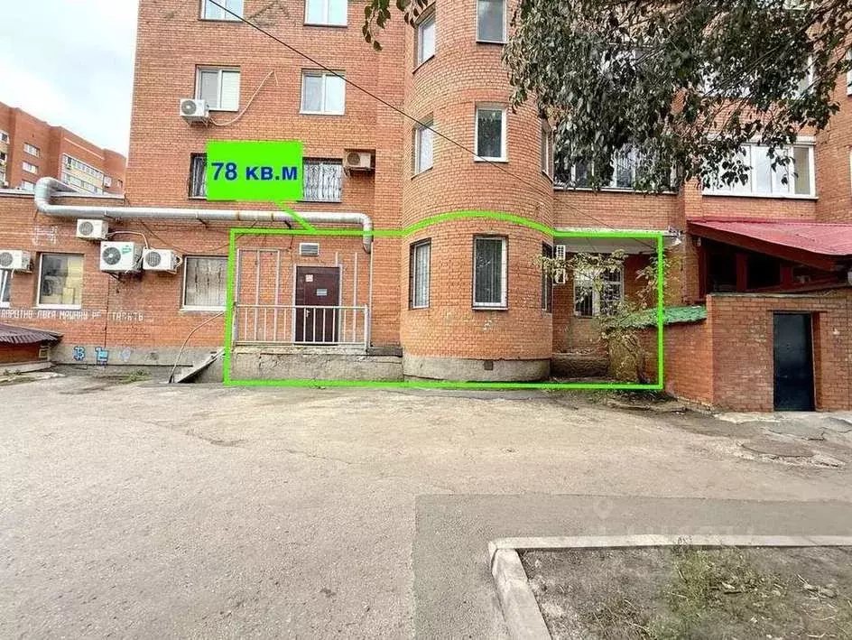 Помещение свободного назначения в Самарская область, Самара ул. ... - Фото 0