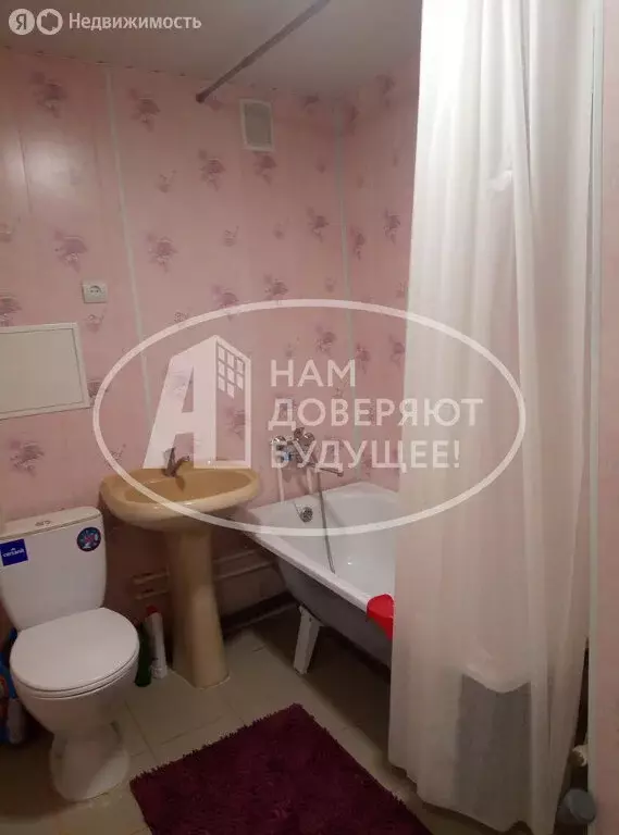 2-комнатная квартира: Кунгур, улица Свободы, 61В (41.3 м) - Фото 1