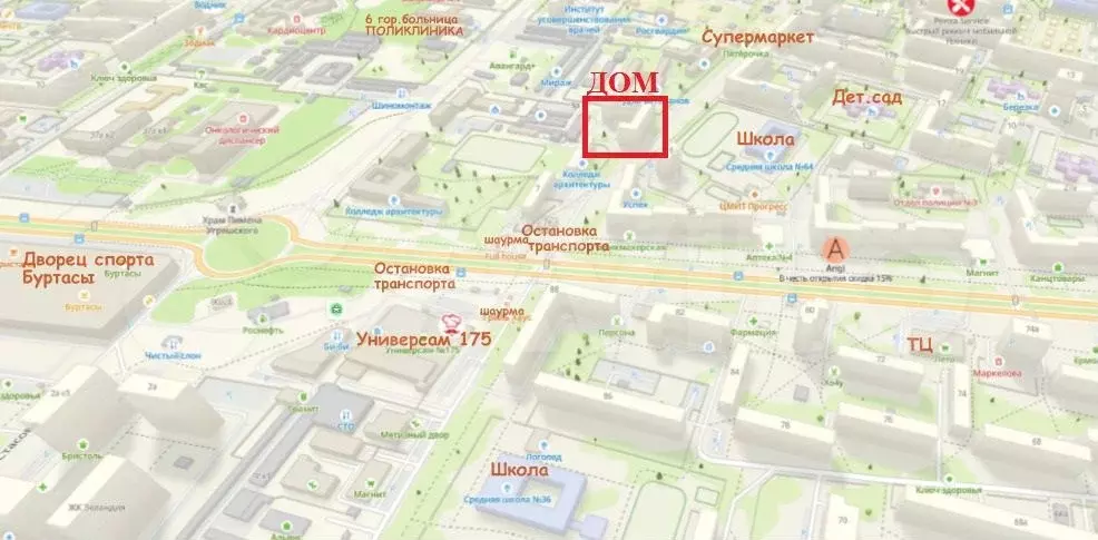 2-к. квартира, 48,3 м, 9/9 эт. - Фото 1