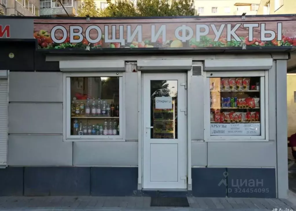 Помещение свободного назначения в Калининградская область, Калининград ... - Фото 1