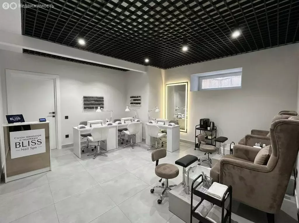 Помещение свободного назначения (22 м) - Фото 1