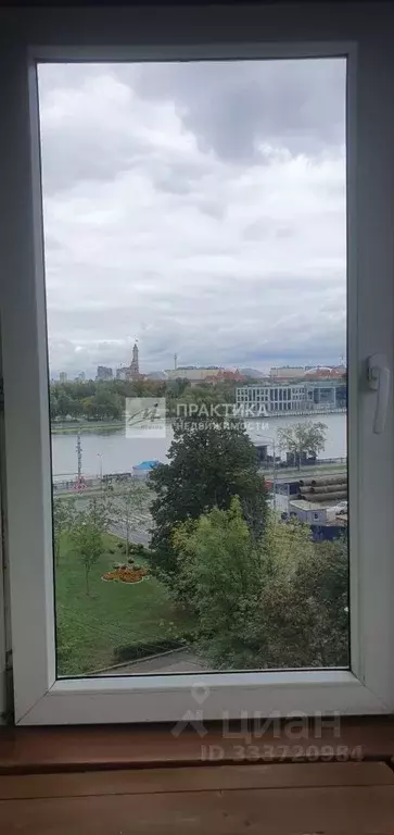 1-к кв. Москва Кленовый бул., 2 (44.3 м) - Фото 2