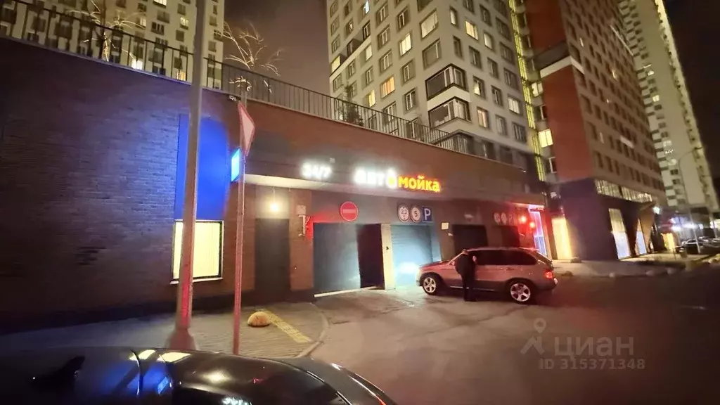 Гараж в Московская область, Красногорск ул. Липовой Рощи, 1к2 (27 м) - Фото 2