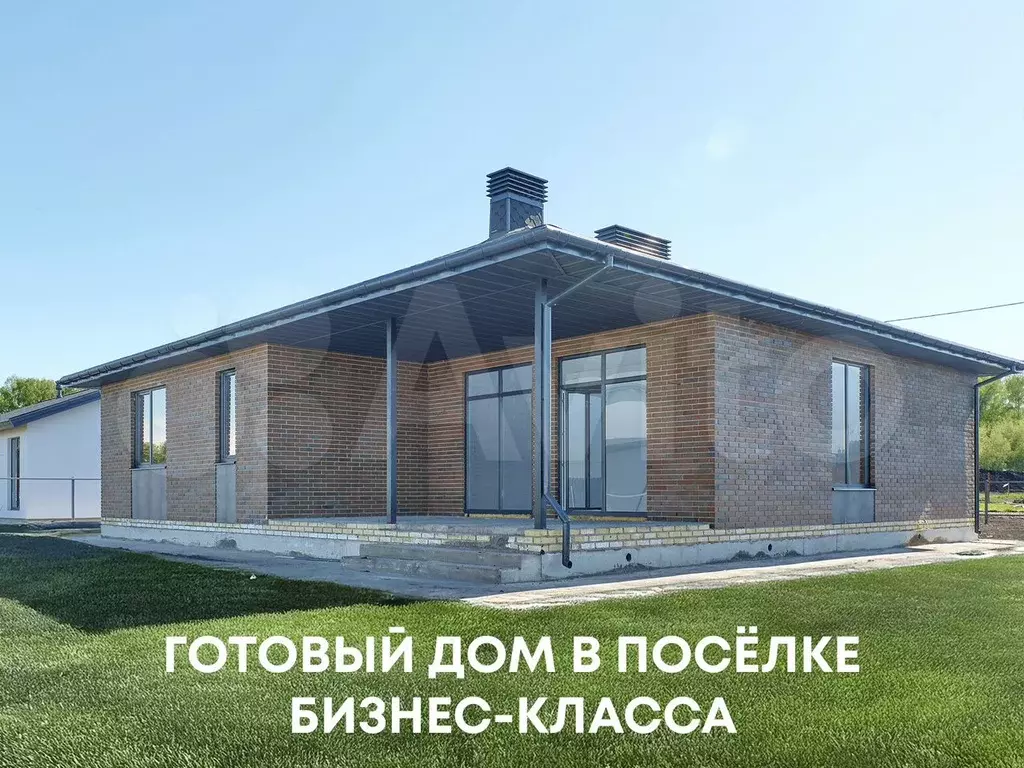 Дом 150 м на участке 8,1 сот. - Фото 1