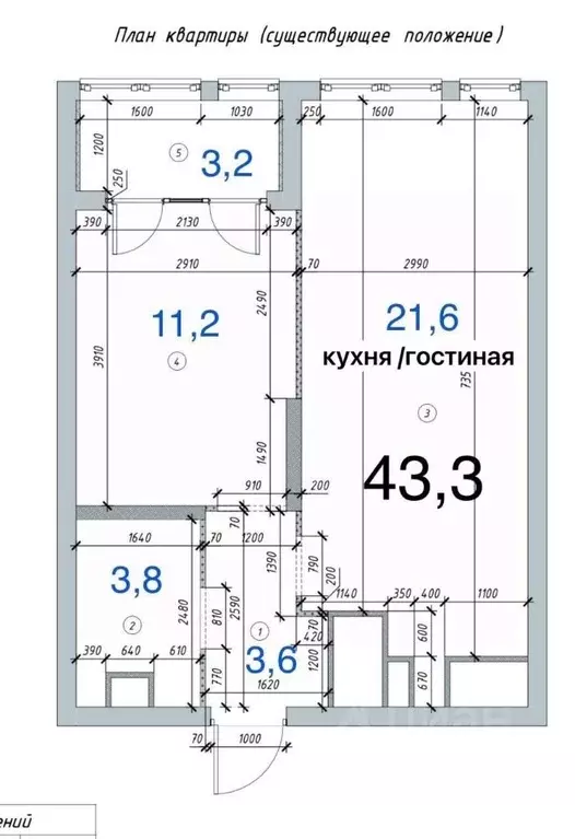 1-к кв. Рязанская область, Рязань Полевая ул., 75 (43.3 м) - Фото 0