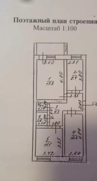 3-к кв. Кемеровская область, Березовский ул. Волкова, 18 (65.0 м) - Фото 0