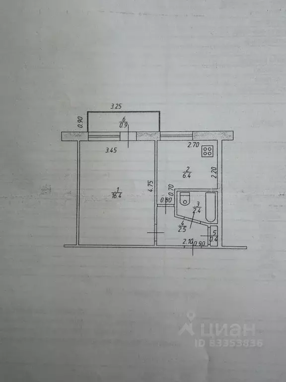 1-к кв. Татарстан, Казань ул. Курчатова, 4 (29.0 м) - Фото 2