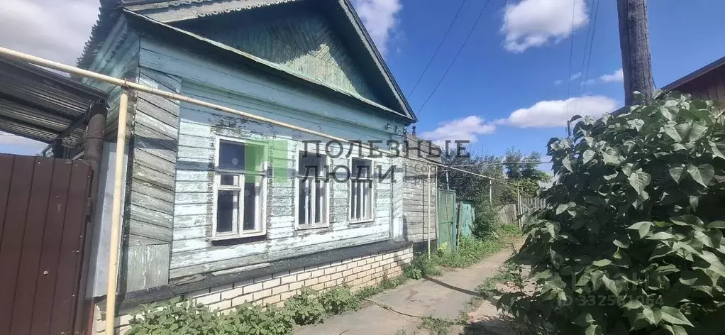 Дом в Самарская область, Сызрань ул. Орджоникидзе, 20Д (46 м) - Фото 2