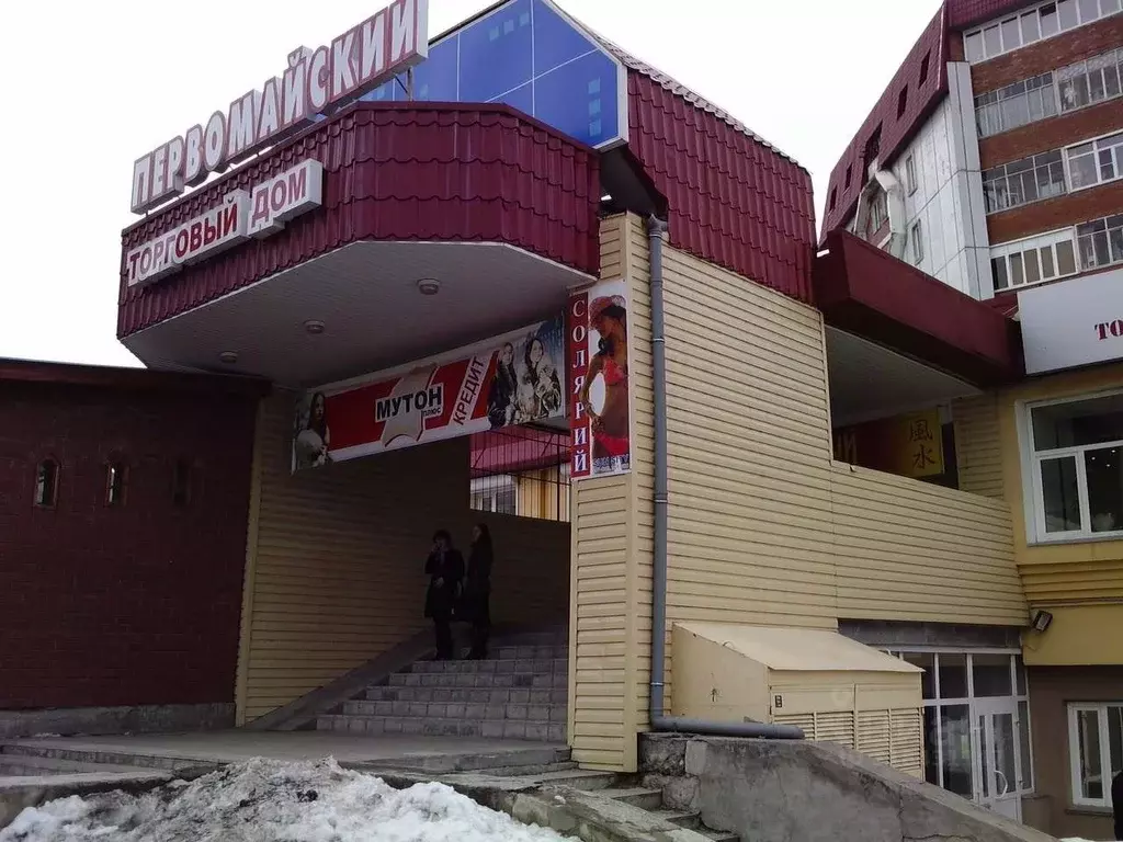 Помещение свободного назначения в Коми, Сыктывкар Первомайская ул., 40 ... - Фото 0