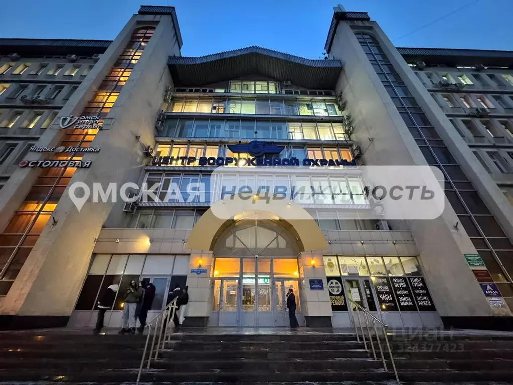 Офис в Омская область, Омск ул. Маршала Жукова, 74к1 (18 м) - Фото 1