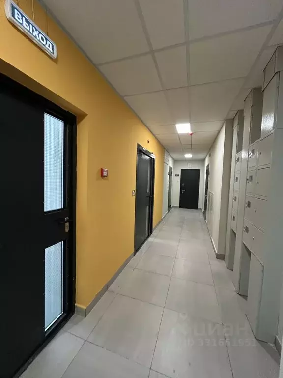 Студия Московская область, Ленинский городской округ, Молоково пгт ... - Фото 1