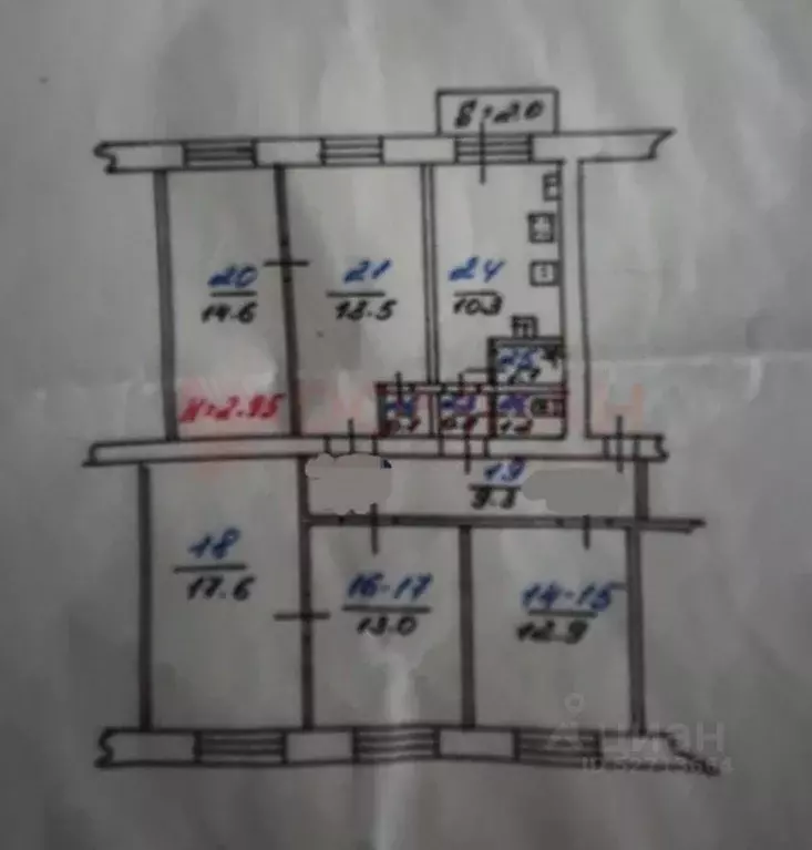 Комната Ростовская область, Ростов-на-Дону ул. 14-я Линия, 78 (29.0 м) - Фото 2