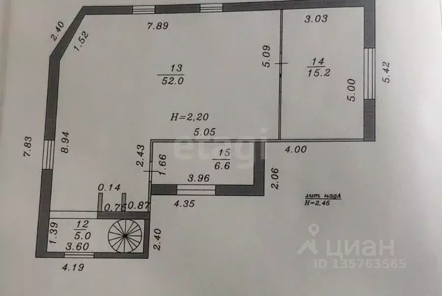 Офис в Краснодарский край, Анапа ул. Краснозеленых, 64 (240 м) - Фото 2