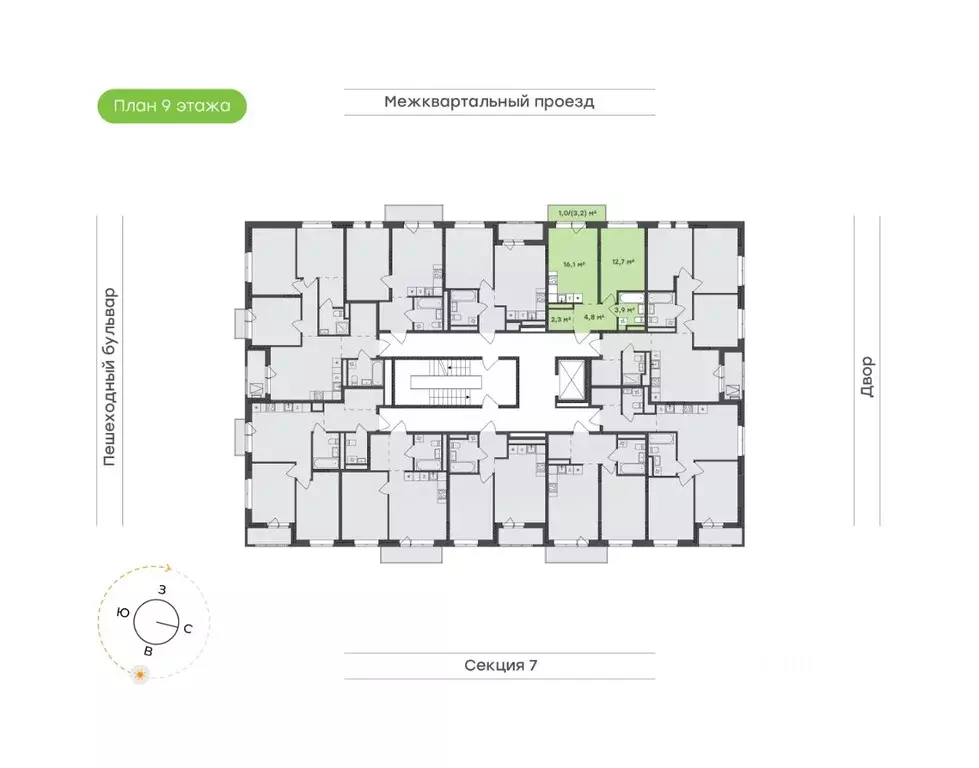 1-к кв. Удмуртия, Завьяловский район, с. Октябрьский Город-Парк жилой ... - Фото 2