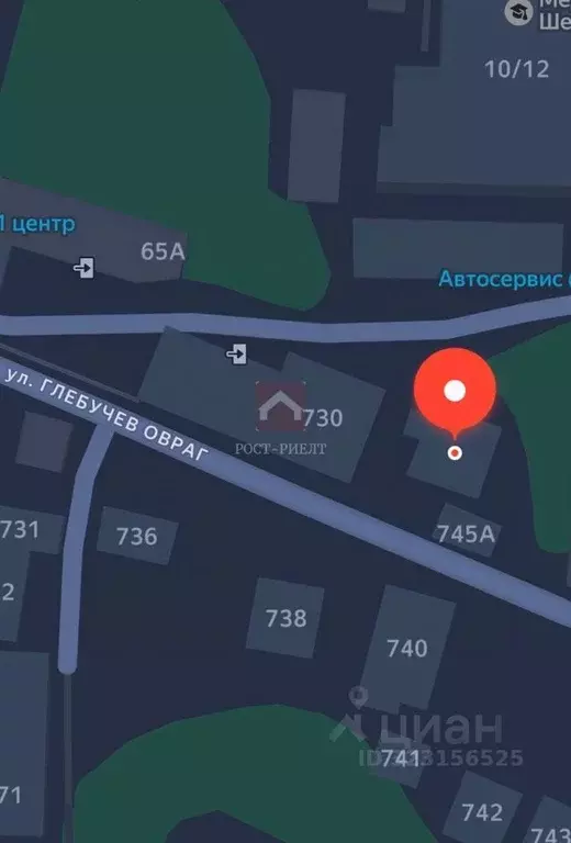 Участок в Саратовская область, Саратов ул. Глебучев Овраг, 745 (5.13 ... - Фото 1