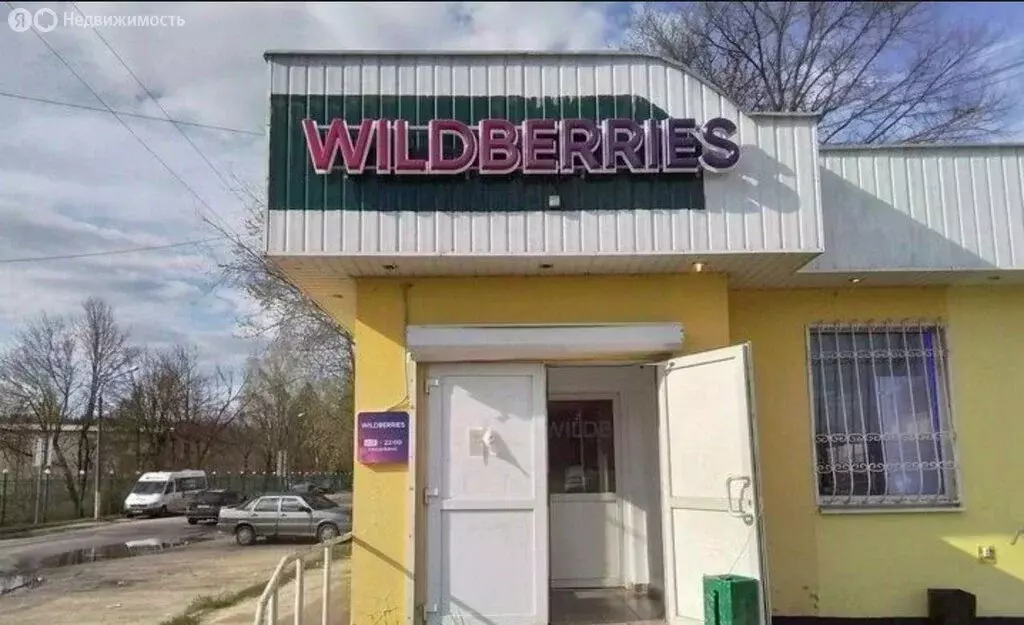 Помещение свободного назначения (148.6 м) - Фото 1