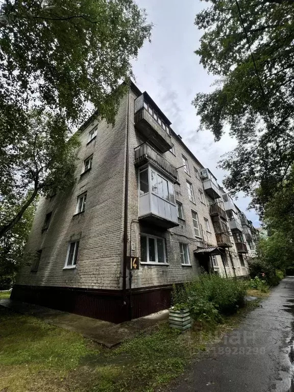 1-к кв. Алтайский край, Барнаул тракт Змеиногорский, 110/14 (30.4 м) - Фото 0