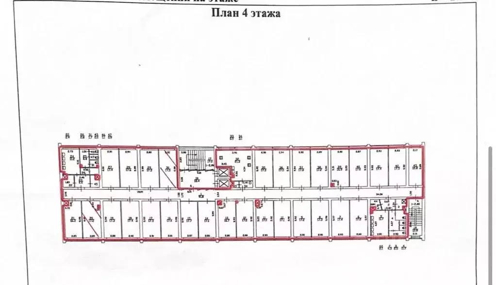 Комната Санкт-Петербург ул. Трефолева, 27 (17.5 м) - Фото 2