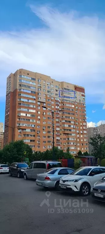 1-к кв. Московская область, Котельники ул. Кузьминская, 19 (38.5 м) - Фото 1
