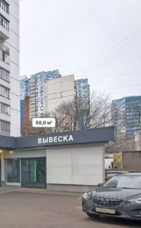Помещение свободного назначения в Москва 1-я Новокузьминская ул., 21К2 ... - Фото 2