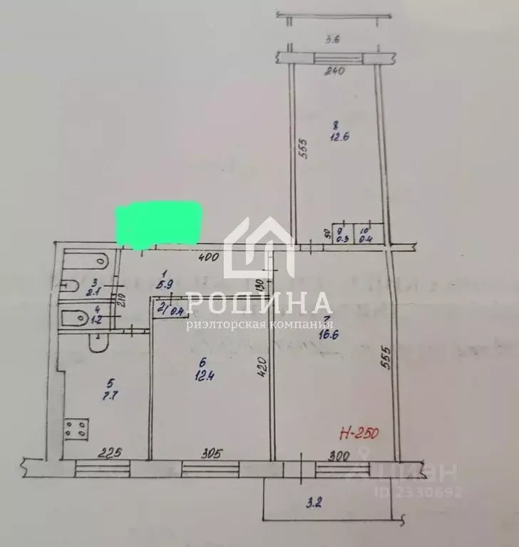 3-к кв. Хабаровский край, Комсомольск-на-Амуре ул. Дикопольцева, 32к2 ... - Фото 2