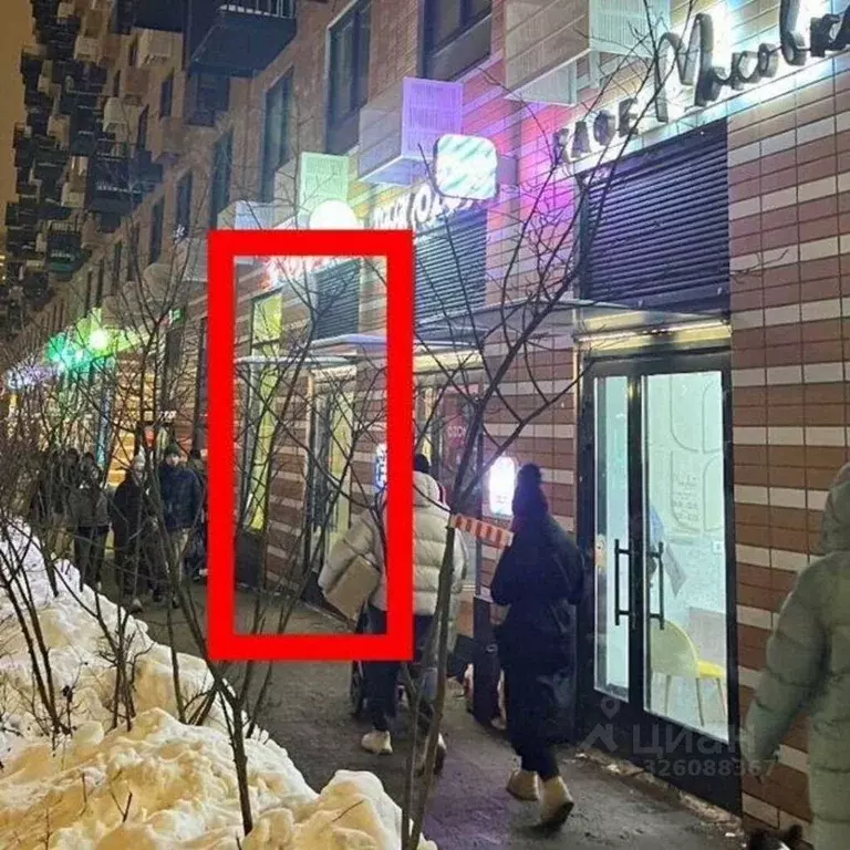 Помещение свободного назначения в Москва ул. Поляны, 5Ак2 (92 м) - Фото 2