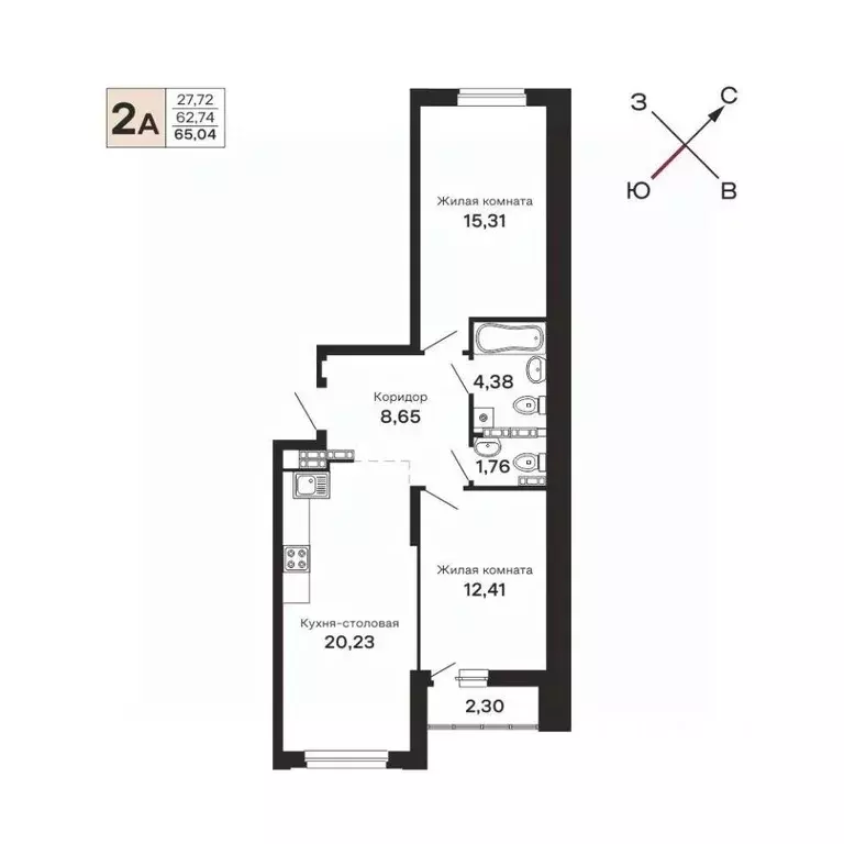 2-к кв. Свердловская область, Екатеринбург ул. Очеретина, 16 (65.04 м) - Фото 0