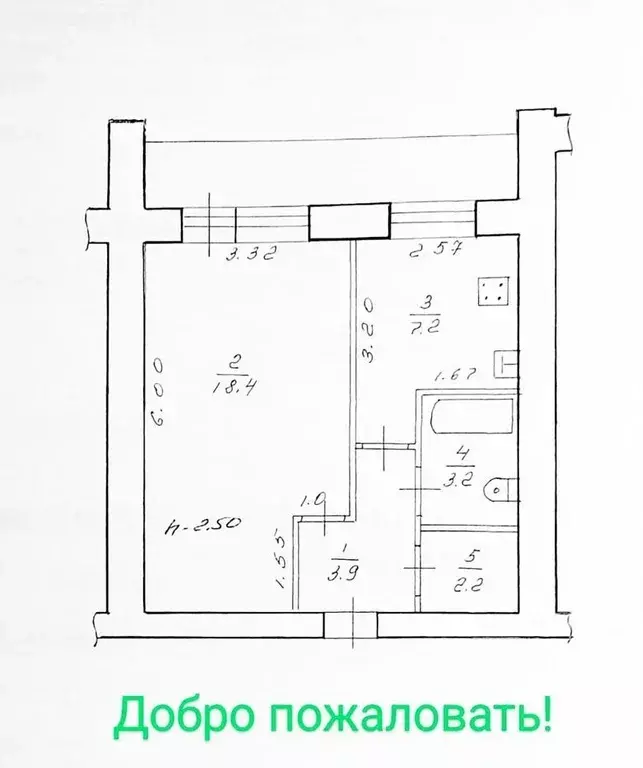 1-к кв. Хабаровский край, Хабаровск ул. Карла Маркса, 82 (34.0 м) - Фото 0