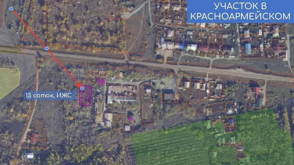 Участок в Самарская область, Красноармейское с/пос, с. Красноармейское ... - Фото 2