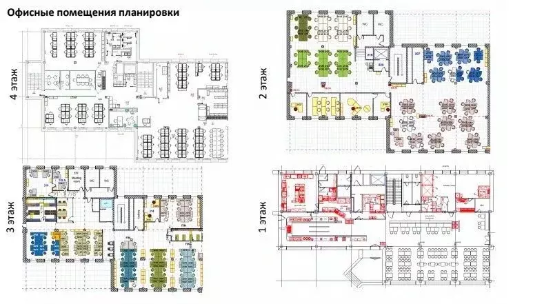 Офис в Москва Северный ао, ул. 8 Марта, 14 (2343 м) - Фото 1