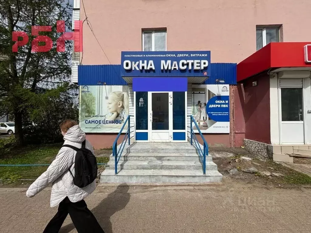 Помещение свободного назначения в Башкортостан, Нефтекамск ... - Фото 1