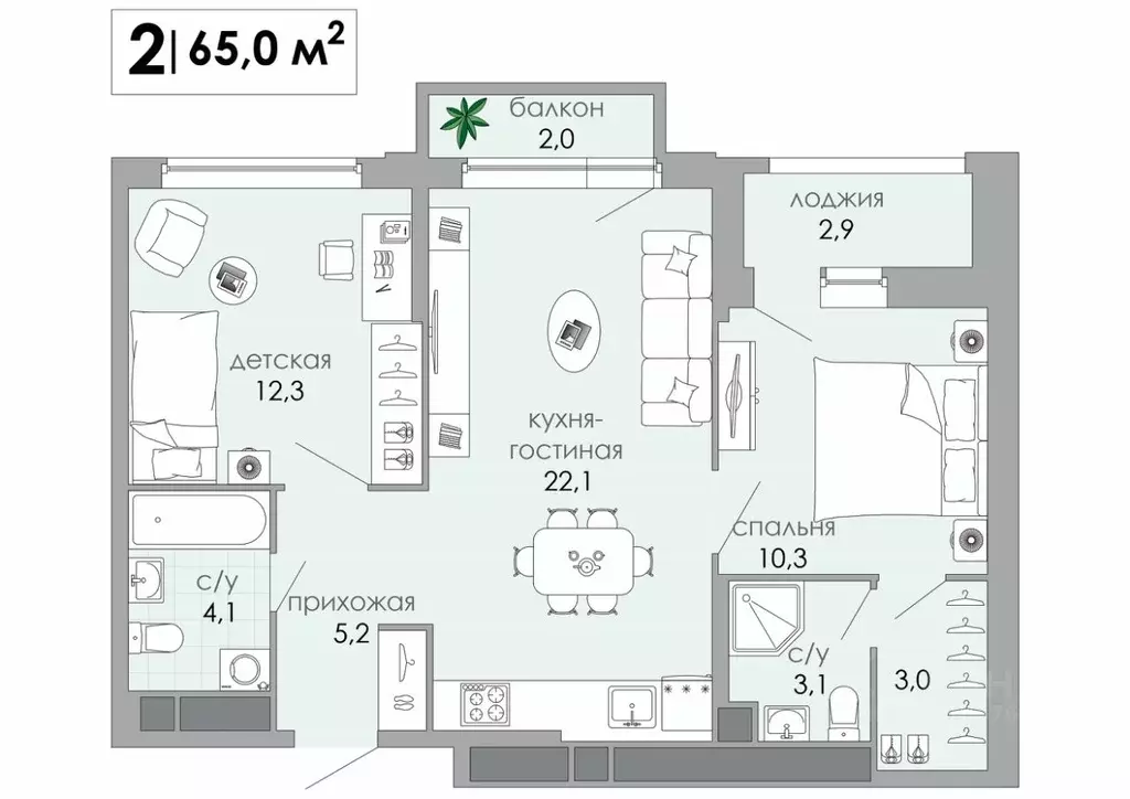 2-к кв. Тверская область, Тверь ул. Левитана, 46 (65.0 м) - Фото 1