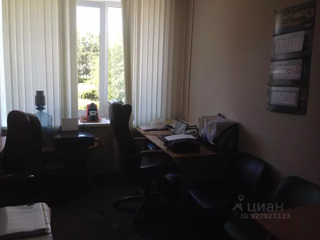 Помещение свободного назначения в Архангельская область, Северодвинск ... - Фото 1