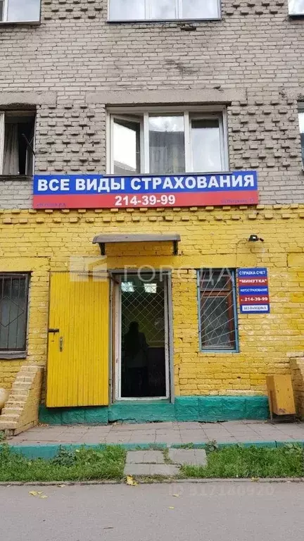Офис в Новосибирская область, Новосибирск ул. Петухова, 53 (13 м) - Фото 1