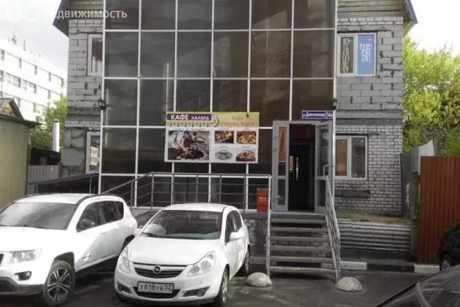 Помещение свободного назначения (40 м) - Фото 1